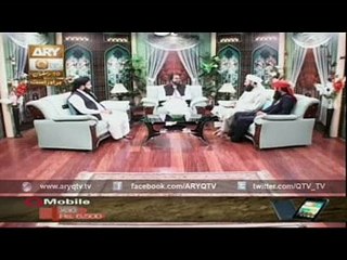 Pir Ali Raza Bukhari on ARY QTV Iftar Transmission 28-6-2015