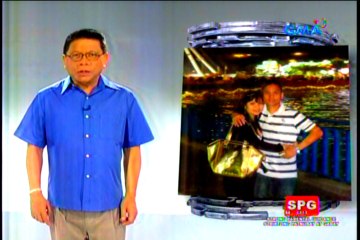 IMBESTIGADOR - JULY 11 2015 FULL EPISODE PART  1