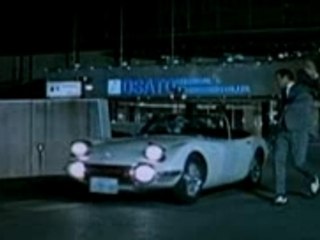 You Only Live Twice - 1967