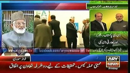 Bulletin – 2100 – Friday – 10 – July – 2015