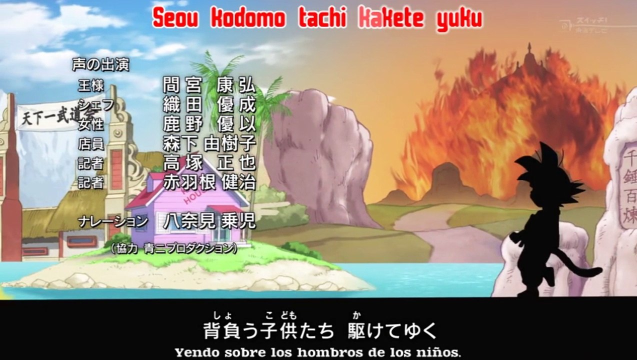 Ending Dragon Ball Super (Sub.Español) Full HD