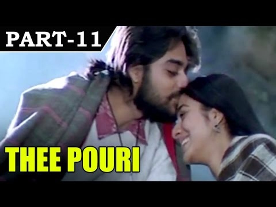 Thee Pouri [ 1996 ] - Tamil Movie in Part - 11 / 14 - Chandrachur Singh, Tabu