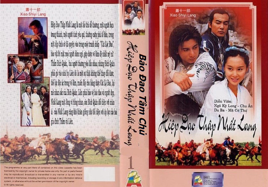 Tiêu Thập Nhất Lang - 13 - FFVN (Bảo Đao Tầm Chủ)