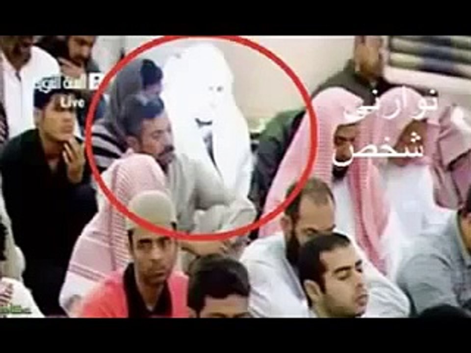 Noorani Man In Masjid E Nabavi