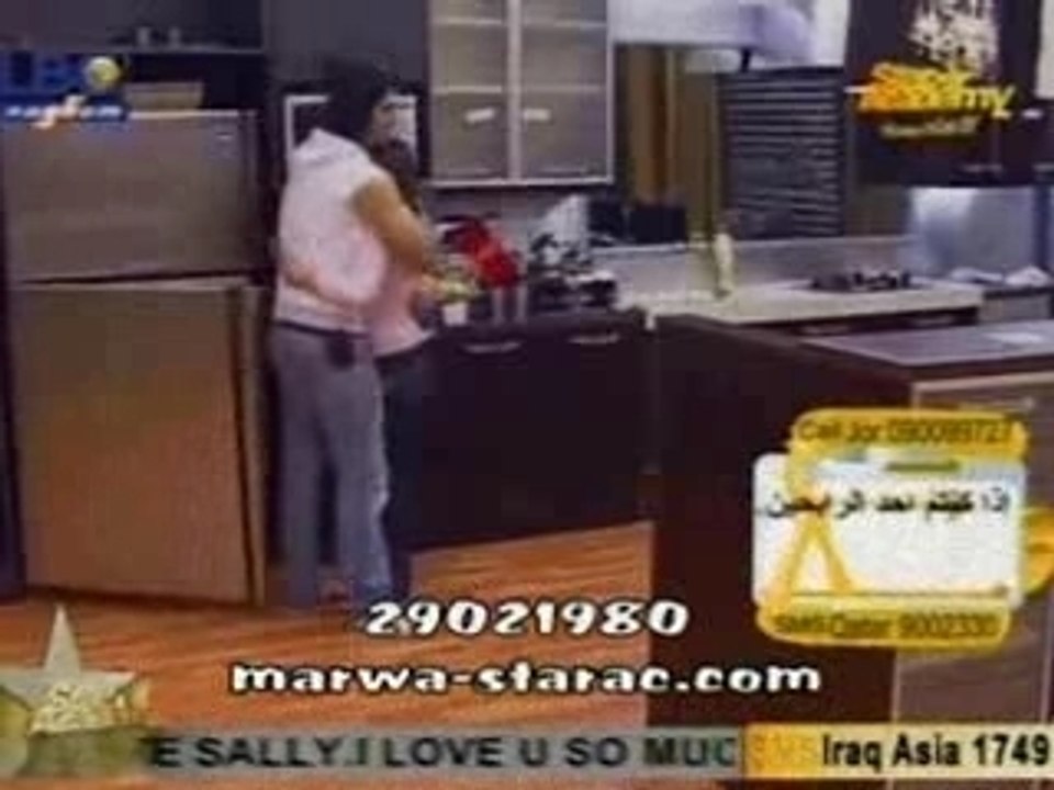 ahmed es marwa