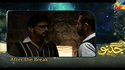 Jugnoo Episode 13 full on Hum Tv - 10th July 2015