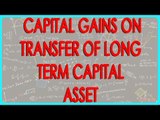36  Exemptions from capital gains on transfer of Long Term capital Asset    Section 54EC