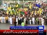 Dunya News- Contempt shown for US, Israel flags as MWM, ISO observe Yum-ul-Quds