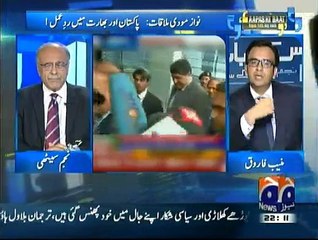 Aapas Ki Baat - 10th July 2015