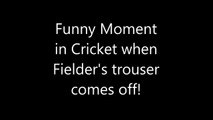 Funny Moment in Cricket Match, Funny Scene during Cricket Game