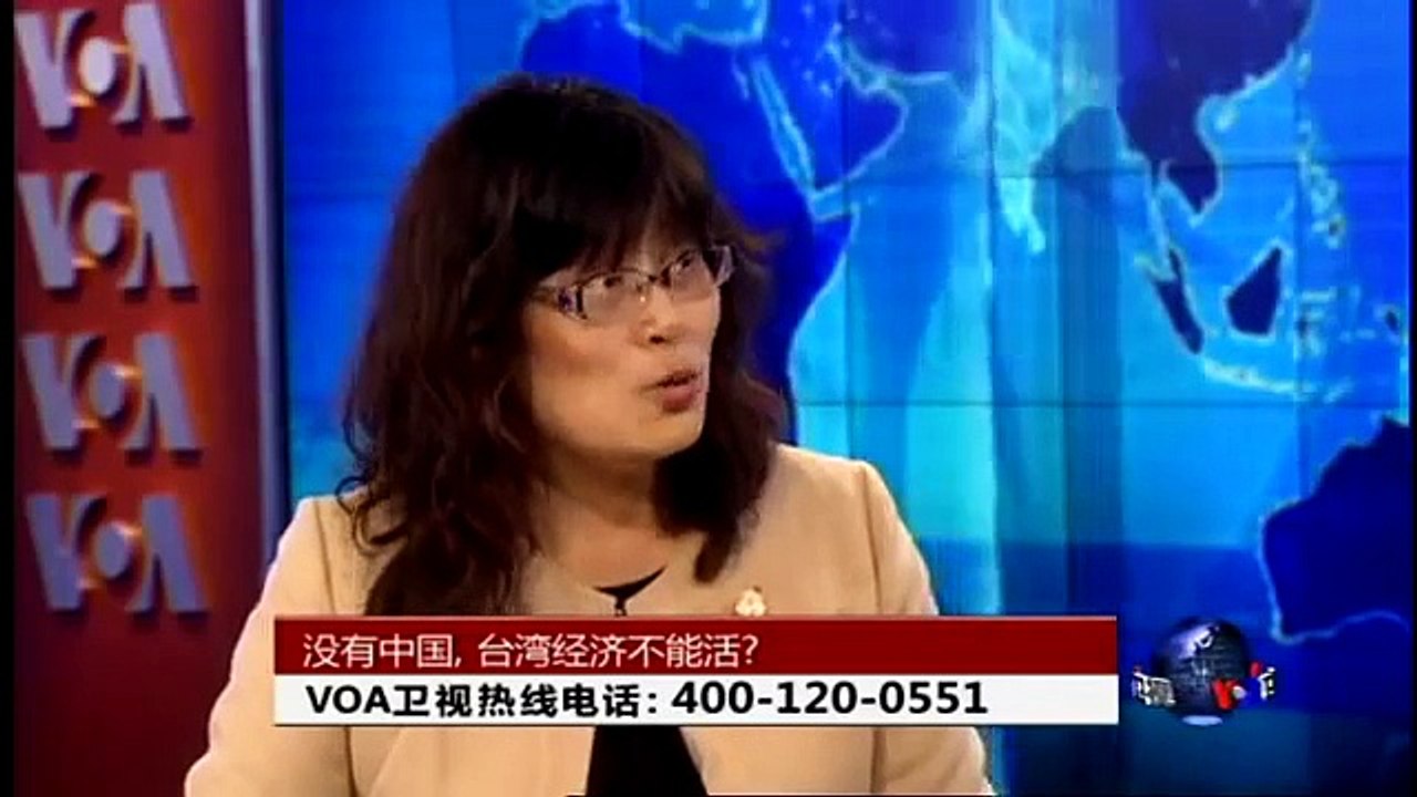 时事大家谈：没有中国, 台湾经济不能活?