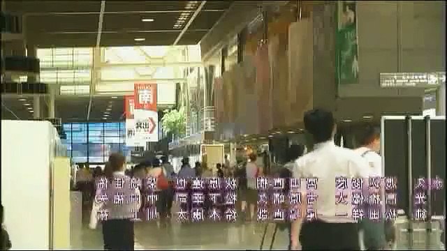 El paraíso de los chicos guapos (Demo Español Latino)