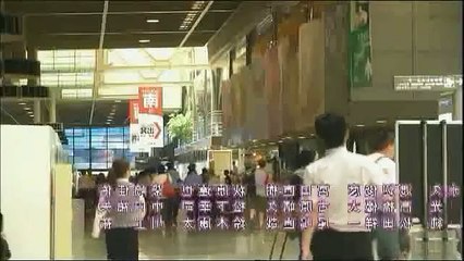 El paraíso de los chicos guapos (Demo Español Latino)