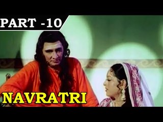 NAVRATRI [1983] – Hindi Movie In Part 10 / 12 - Ashish Kumar - Ranjana Deshmukh