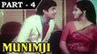 Munimji [ 1955 ] - Hindi Movie In Part – 4 / 11 – Dev Anand, Nalini Jaywant