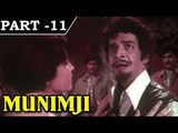 Munimji [ 1955 ] - Hindi Movie In Part – 11 / 11 – Dev Anand, Nalini Jaywant