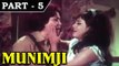 Munimji [ 1955 ] - Hindi Movie In Part – 5 / 11 – Dev Anand, Nalini Jaywant