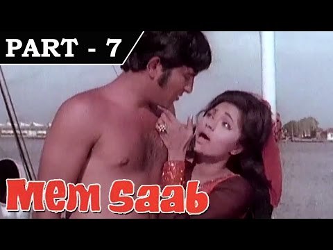 Memsaab [ 1971 ] - Hindi Movie in Part 7 / 13 - Vinod Khanna, Yogeeta Bali,Johnny Walker