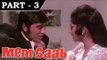 Memsaab [ 1971 ] - Hindi Movie in Part 3 / 13 - Vinod Khanna, Yogeeta Bali,Johnny Walker