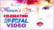 Women's Day Special | Women's Day Celebration | Women's Day Song Compilation - Kimi Katkar,Shilpa