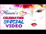 Women's Day Special | Women's Day Celebration | Women's Day Song Compilation - Kimi Katkar,Shilpa
