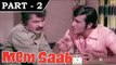 Memsaab [ 1971 ] - Hindi Movie in Part 2 / 13 - Vinod Khanna, Yogeeta Bali,Johnny Walker