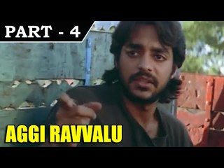 Aggi Ravvalu [1997] – Telegu Movie in Parts 4  / 12 – Tabu – Om Puri