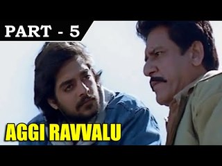 Aggi Ravvalu [1997] – Telegu Movie in Parts 5 / 12 – Tabu – Om Puri