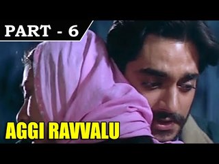 Aggi Ravvalu [1997] – Telegu Movie in Parts 6 / 12 – Tabu – Om Puri