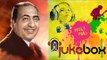 Best of Mohammad Rafi Songs - Jukebox 1 - Holi Special 2015  - Evergreen Hindi Hits
