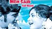 Full Length Hindi Movie | Memsaab | Vinod Khanna,Yogeeta Bali,Johnny Walker