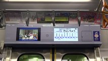 【LCD交換】東急田園都市線5101FのLCD【セサミクロ】