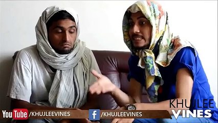 Khujlee Vines - Aunties _ Shadies