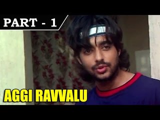 Aggi Ravvalu [1997] – Telegu Movie in Parts 1 / 12 – Tabu – Om Puri,