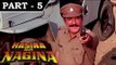 Hasina Aur Nagina [ 1996 ]  - Hindi Movie in Part 5 /  11 - Sadashiv Amrapurkar, Kiran Kumar