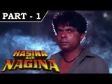 Hasina Aur Nagina [ 1996 ]  - Hindi Movie in Part 1 /  11 - Sadashiv Amrapurkar, Kiran Kumar