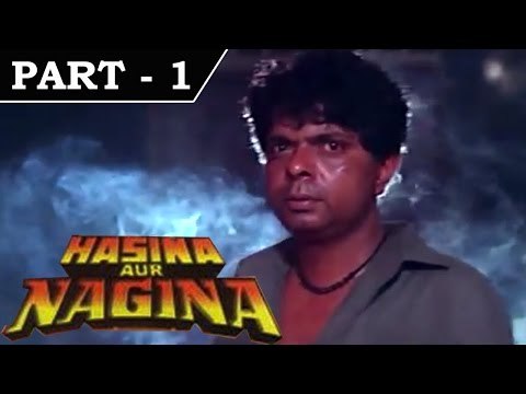 Hasina Aur Nagina [ 1996 ] - Hindi Movie in Part 1 / 11 - Sadashiv Amrapurkar, Kiran Kumar