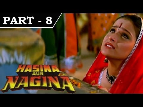 Hasina Aur Nagina [ 1996 ] - Hindi Movie in Part 8 / 11 - Sadashiv Amrapurkar, Kiran Kumar