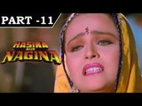 Hasina Aur Nagina [ 1996 ]  - Hindi Movie in Part 11 /  11 - Sadashiv Amrapurkar, Kiran Kumar