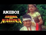 Hasina Aur Nagina - Jukebox - Kiran Kumar, Ekta Sohini