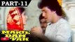 Marte Dum Tak - [1987] - Hindi Movie in Part - 11 / 11 - Raaj Kumar - Govinda - Farha Naaz