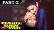 Marte Dum Tak [ 1987 ] - Hindi Movie in Part - 2 / 11 - Raaj Kumar - Govinda - Farha Naaz