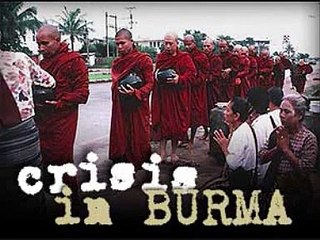 War zone, where only one side has guns (30 Sept 07)