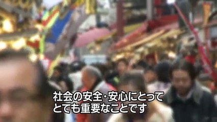 自立更生のために　第１章「プロローグ」