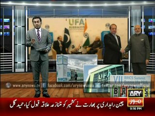 PM Sharif takes 15 steps to reach out to Modi - A must watch