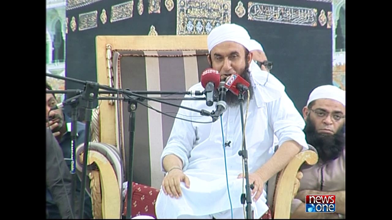 Rah-e-Hidayat, 10-July-2015