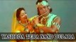 Yashoda Tera Nand Dulara - Bhagwan Shri Krishna [ 1985 ] - Anuradha Paudwal