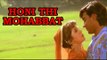 Superhit Romantic Song - Ek Din To Honi Thi Mohabbat - Bedardi [ 1993 ] - Alka Yagnik | Vinod Rathod