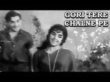 Gori Tere Chalne Pe - Faisla [ 1965 ] - Mukesh - Jugal Kishore - Vijayalaxmi