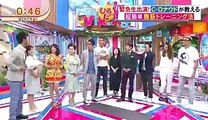 Cristiano Ronaldo Having Fun and working out in Japanese TV Show 2015